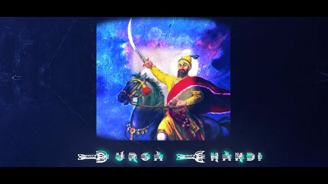 Durga CHANDI - Balwinder Kaur Khalsa X Kam Lohgarh