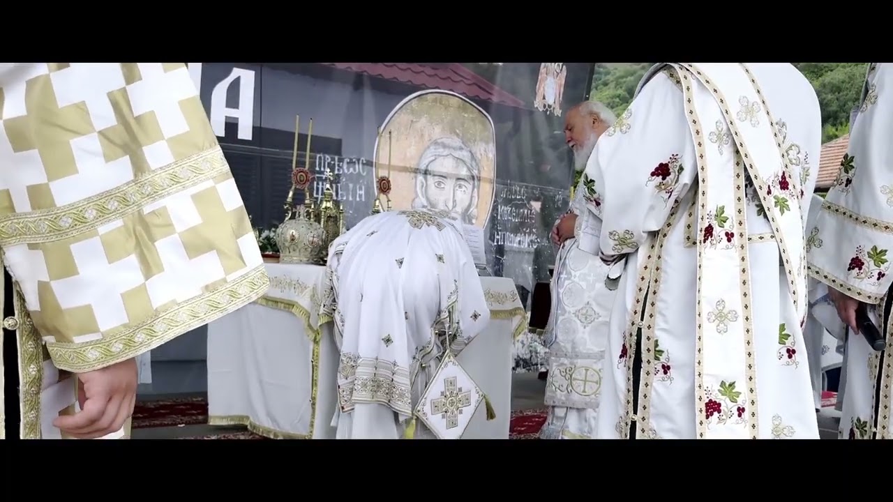Осам векова манастира Базјаша 