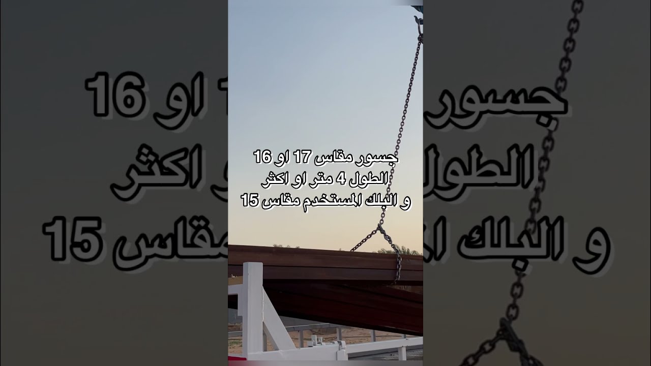 طريقة بناء توفر لك 40%