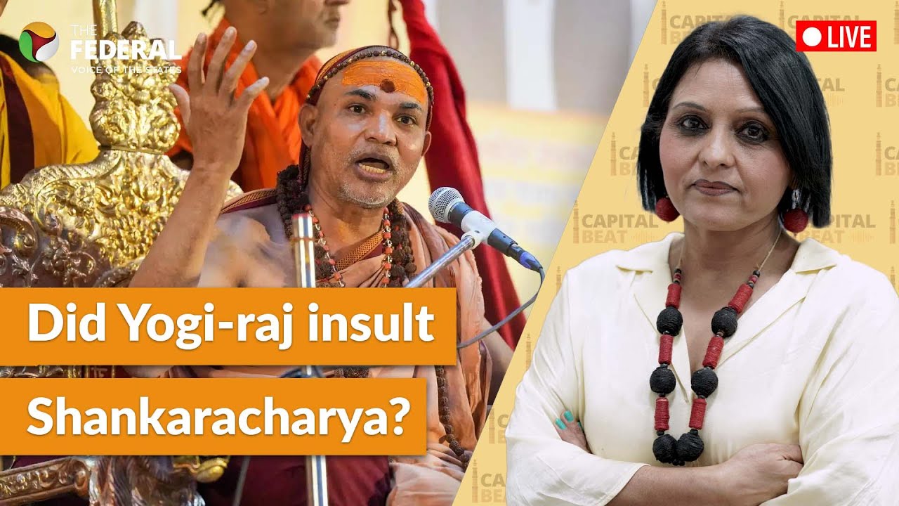 Shankaracharya’s sit-in continues after clash with police at Magh Mela