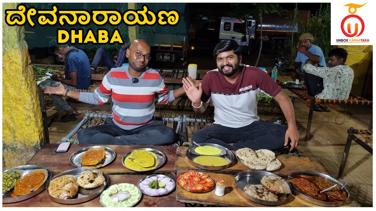 Exploring Authentic Rajasthani Dhaba on Bengaluru Highway | Kannada Food Review | Unbox Karnataka