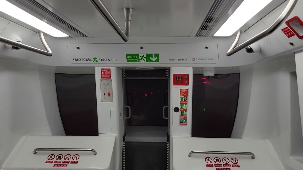 深圳地鐵16號線/龍坪線(往田心)行車片段 Shenzhen Metro Line 16/Longping Line(to Tianxin)