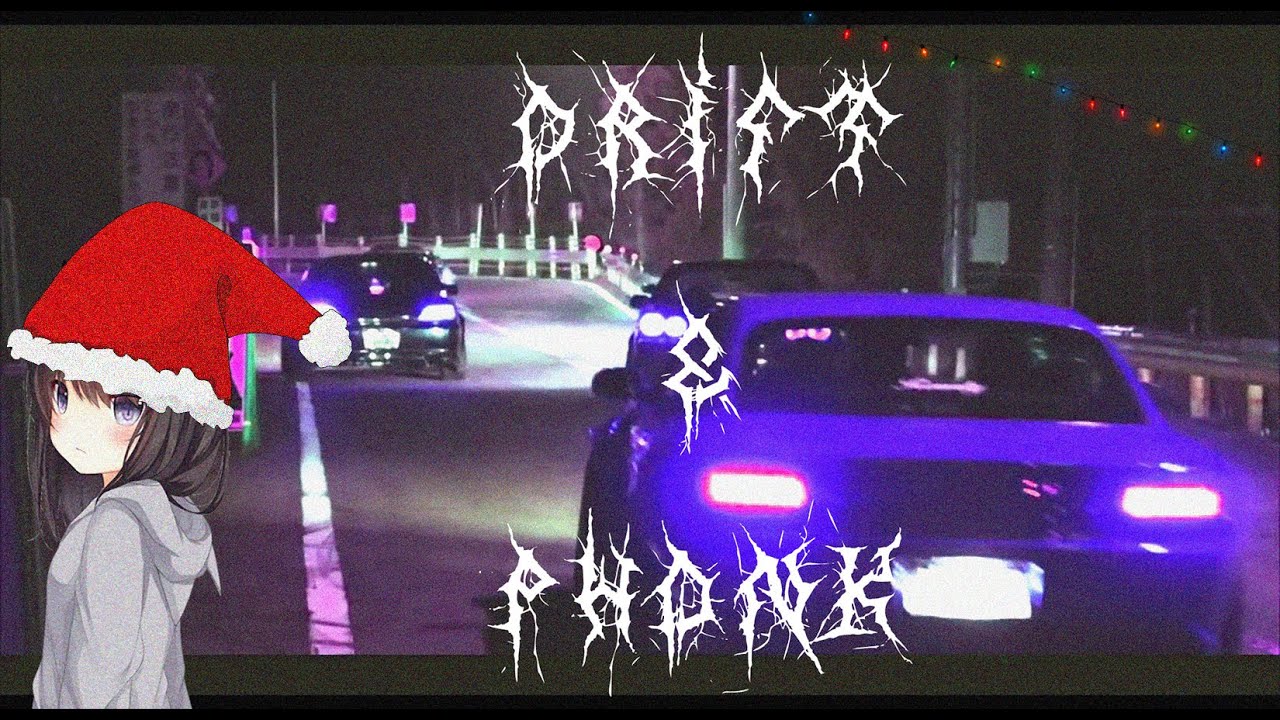 Phonk | Drift ///№27/// vvpskvd. / SXSV TENGU