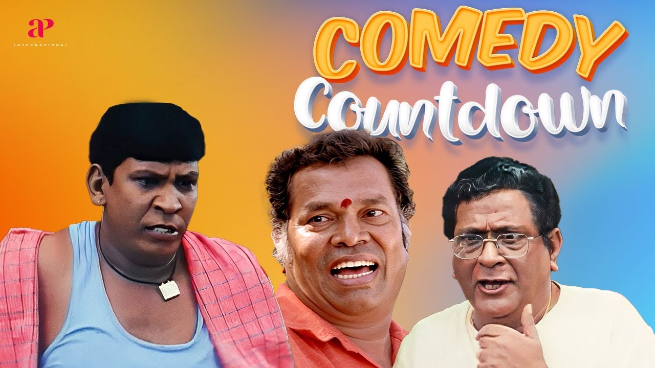Tamil Comedy Countdown | Vadivelu | Chinni Jayanth | RJ Balaji | Mayilsamy | Vennira Aadai Moorthy