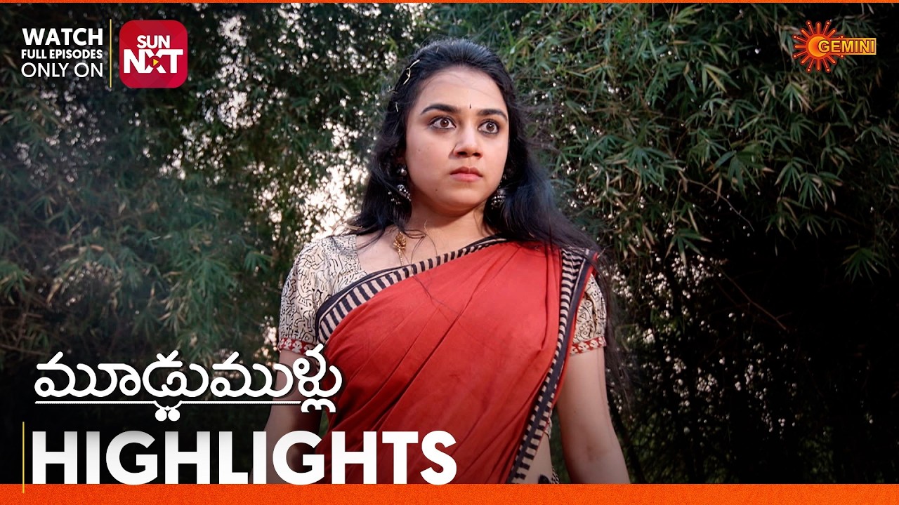 Moodu Mullu - Highlights of the day | Watch full EP only on Sun NXT | 12 Mar 2026 | Gemini TV