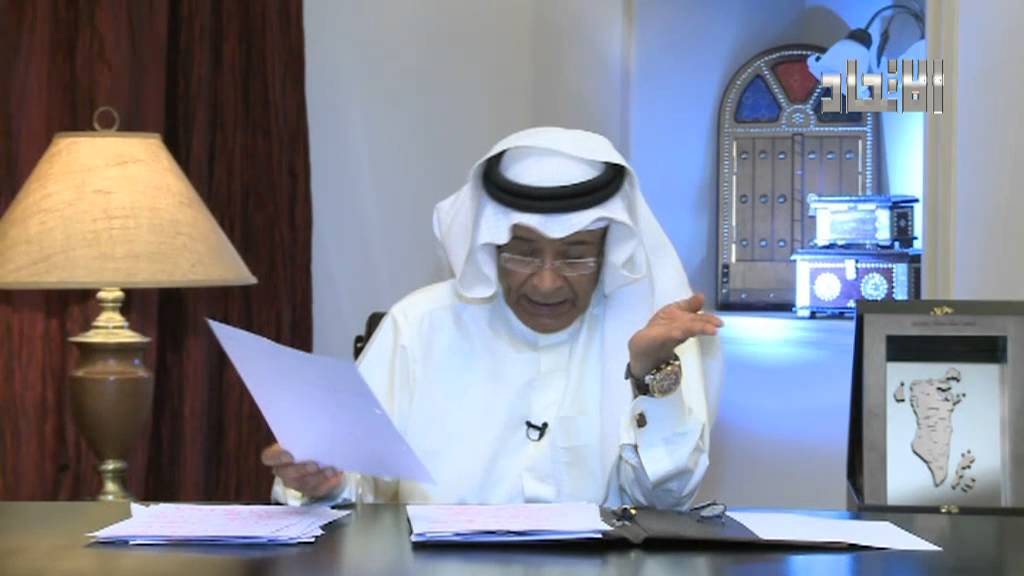 سعيد الحمد - قناة الإتحاد - 184