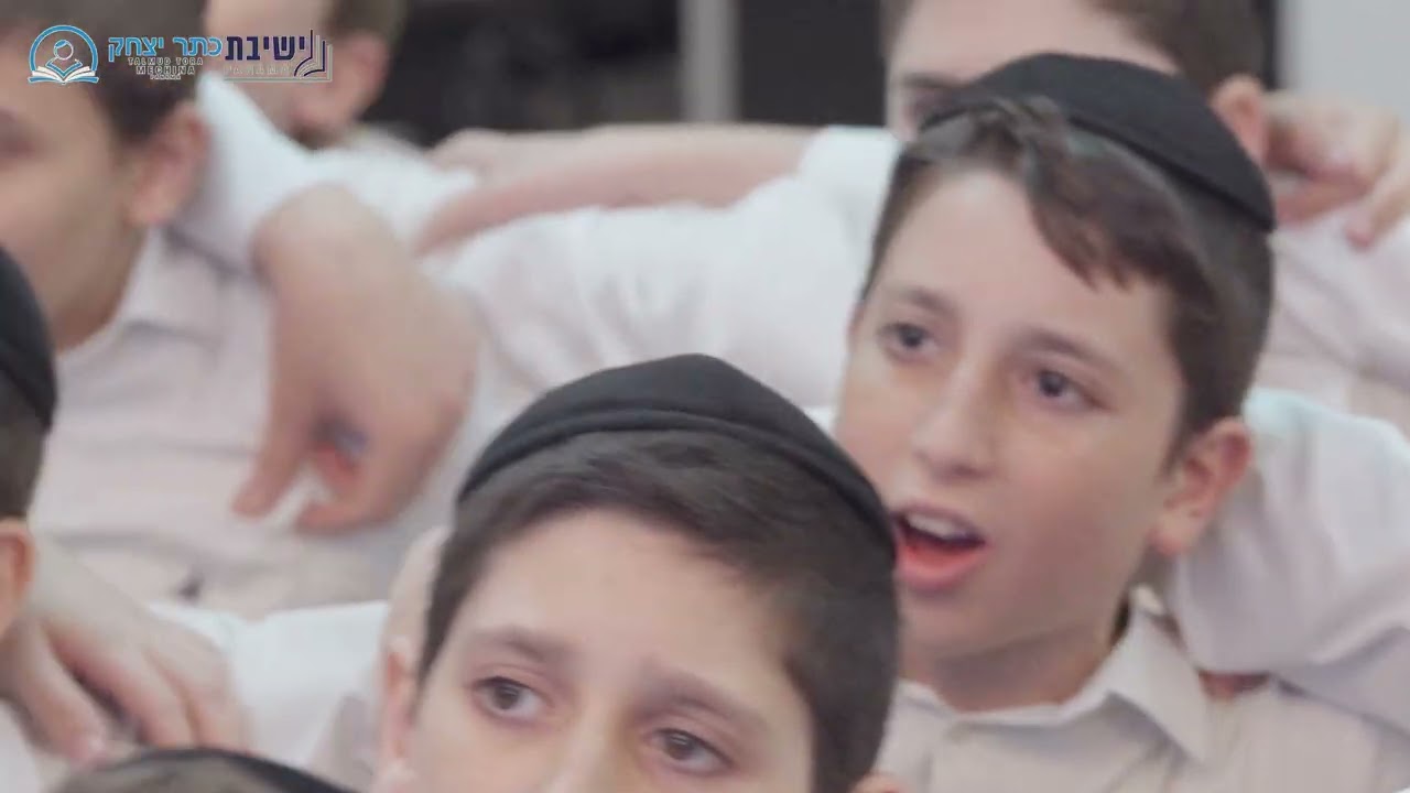 קוללם בפנמה | יהודה ועקנין | אשר גבאי | אחת שאלתי - מכינת כתר יצחק - ישיבת פנמה