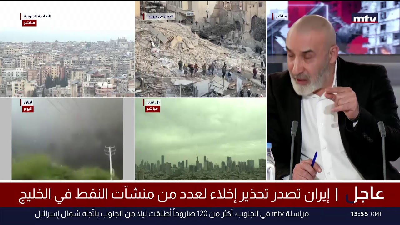 البث المباشر | تغطية مباشرة للحرب في لبنان