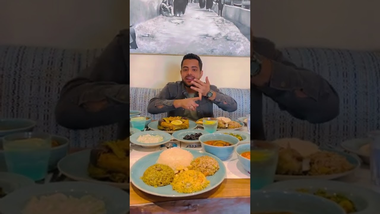 اليوم اكلت مطعم سيد كريم