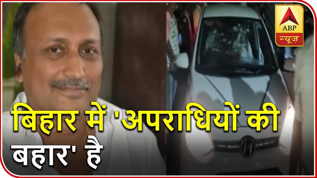 Master Stroke: Bihar's Law And Order In Bad Shape, Says RLSP Chief Kushwaha | ABP News