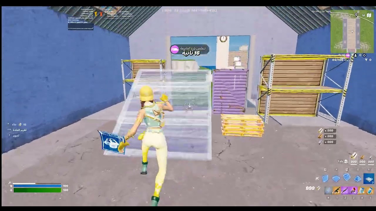 فلوق مع فيصل