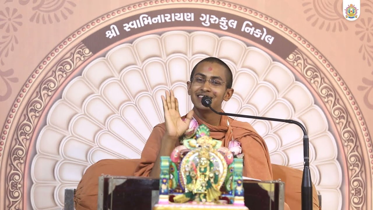 Pu. Dharmapriydasji Swami | 2nd Gyanparva | Ahmedabad Gurukul