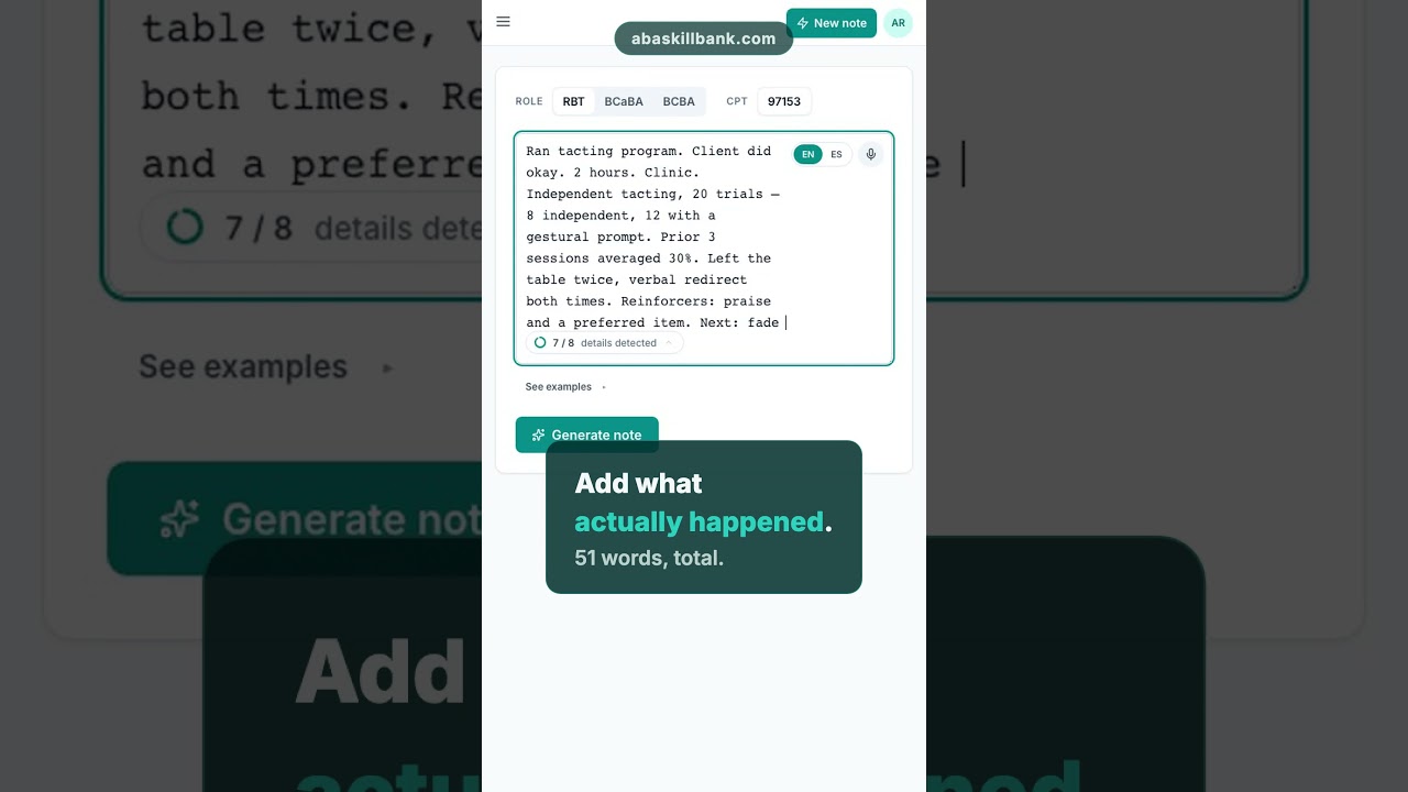 Turn Session Details Into an Editable 97153 Draft