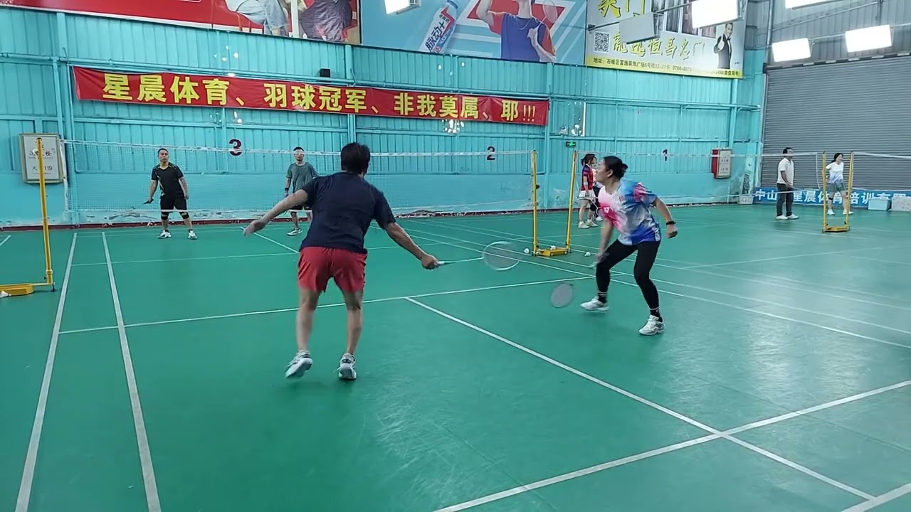 Badminton game, Zhongshan, China 3 5 26 3