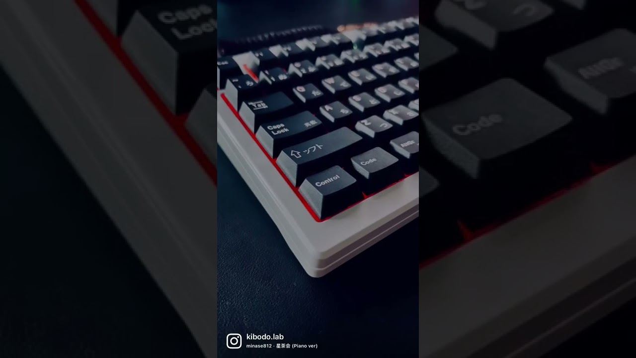 Akko Mod 006 | Gateron Box Ink Black