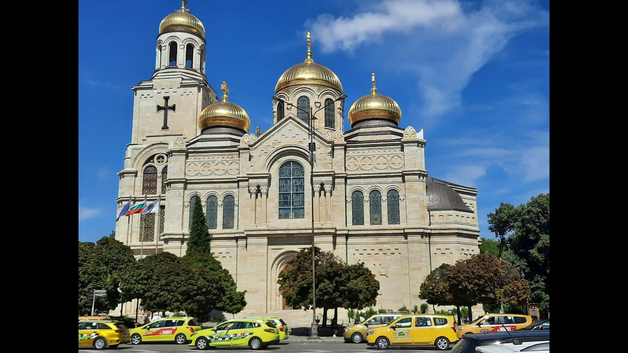 Варна 09 2025