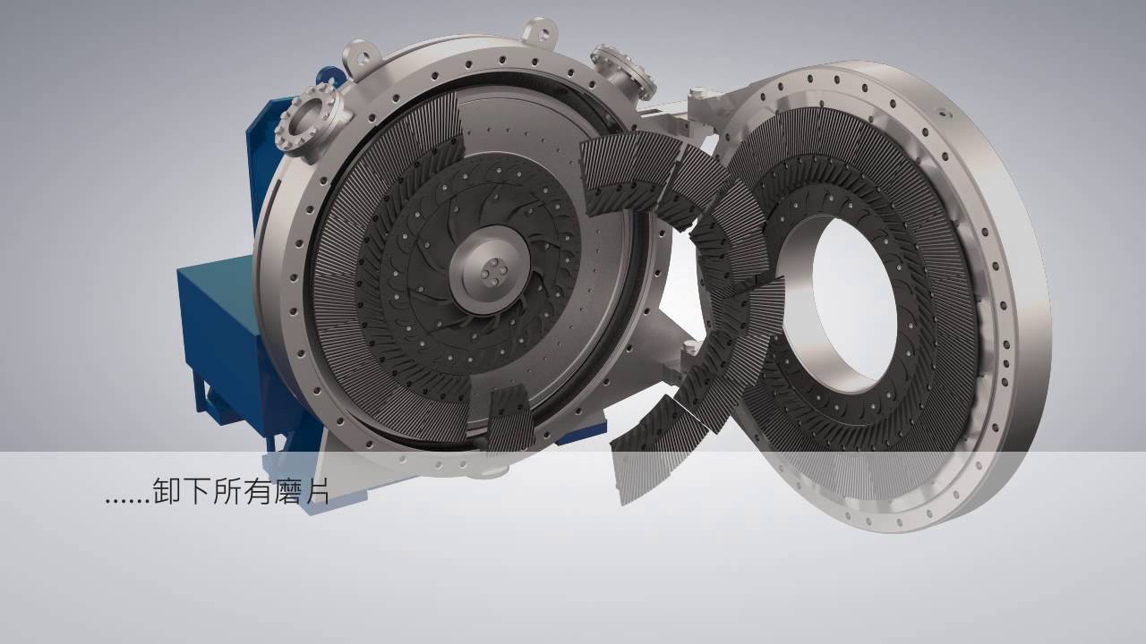 ANDRITZ PULP & PAPER - MDF refiner plate installation (chinese)
