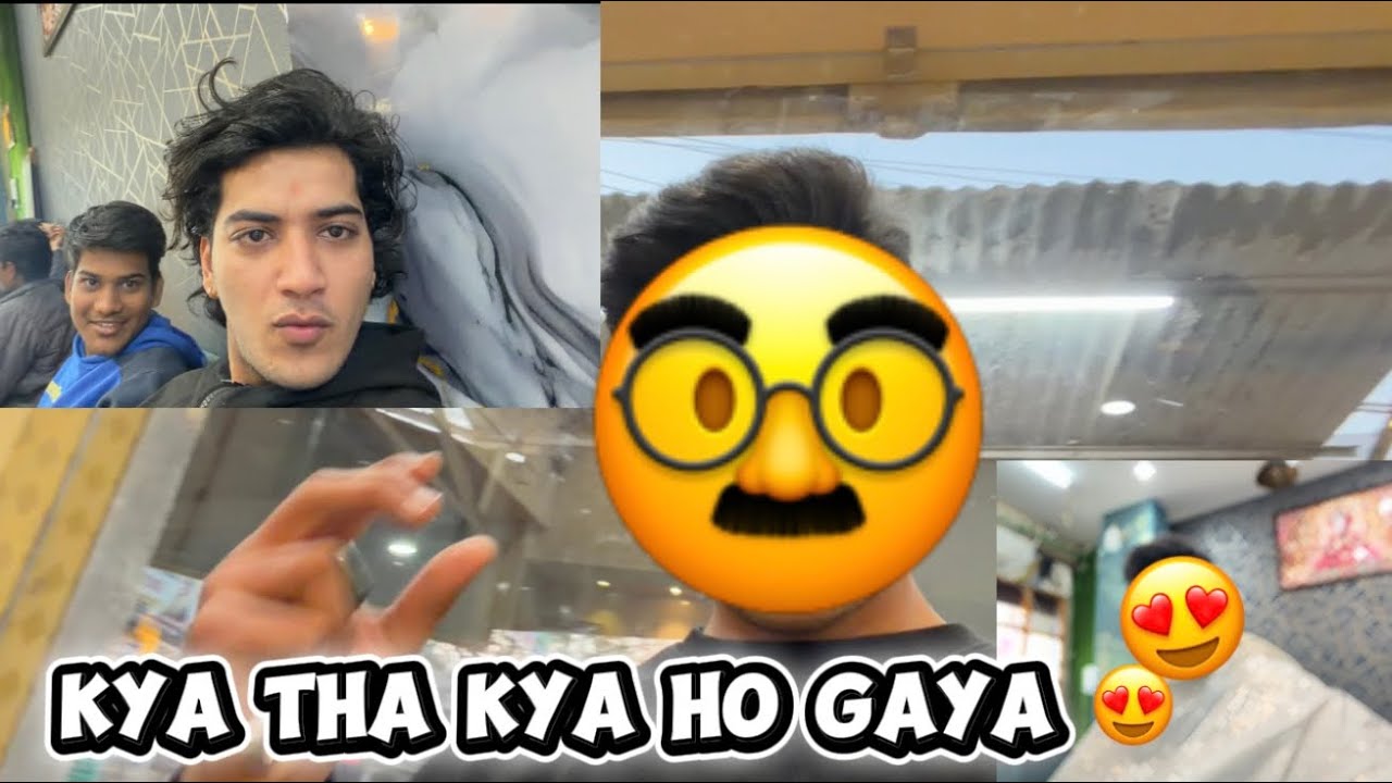 Pura look change ho gaya 😍 #funny #viral #vlog #subscribe #support #shortvideos 