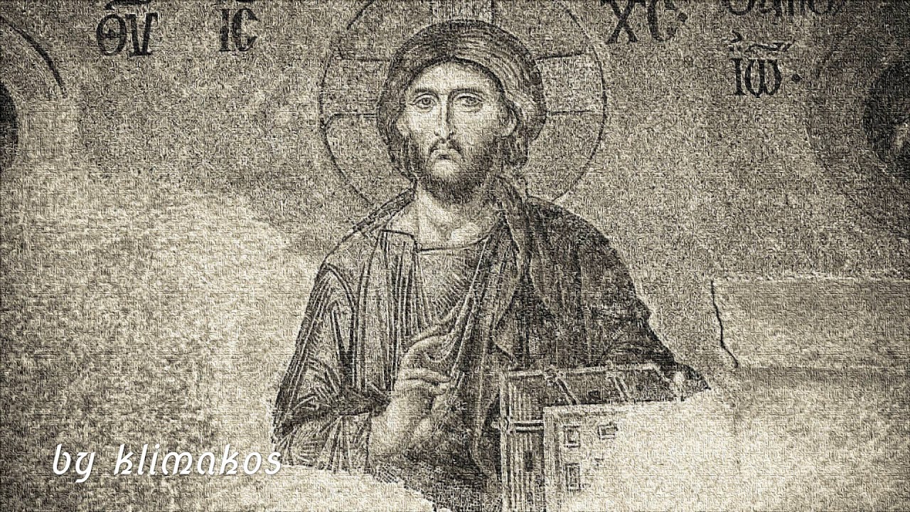 Jesusgebet / Herzensgebet / Jesus Prayer