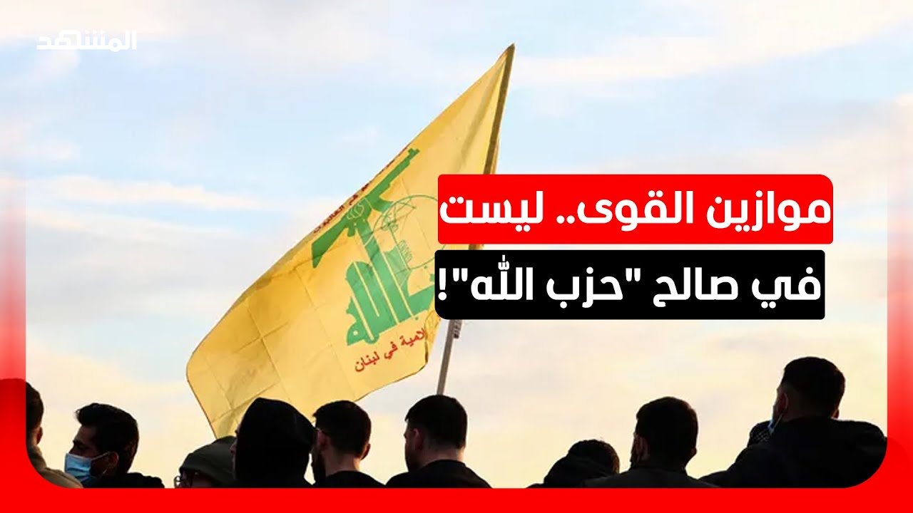 وهبي قاطيشا: إسرائيل تريد أن تتفرغ للجبهة اللبنانية بعد إنهاء عملياتها في إيران