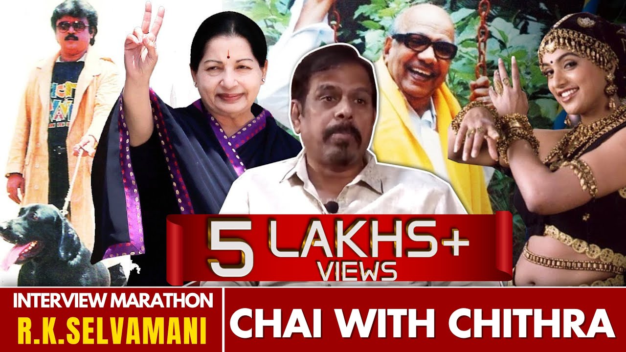 ரோஜாவை செஸ் செய்து பார்த்த சம்பவம் - Director R.K.Selvamani | Chai with Chithra Marathon #roja #cwc