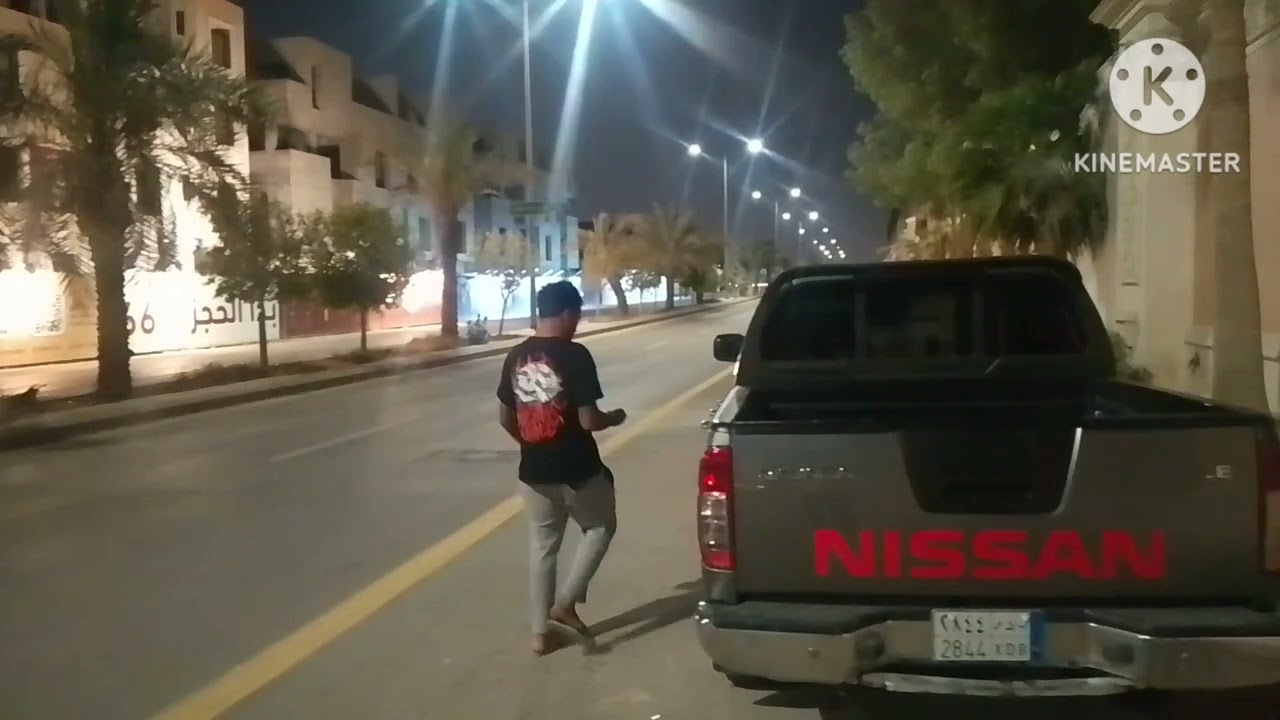 Ejaz Abdul Aziz Going Super Market 
