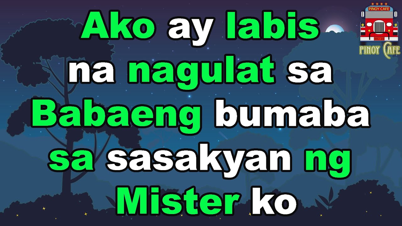 (Totoong Kwento) Ang Babaeng bumaba ng sasakyan