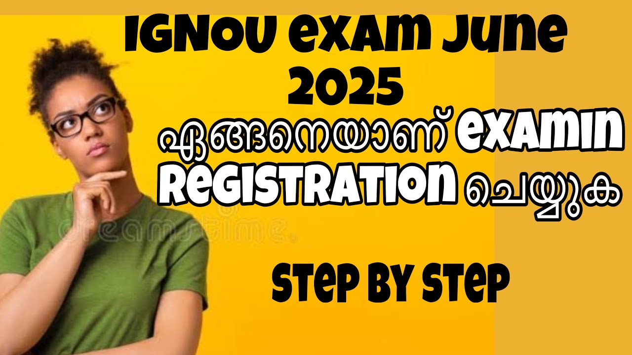 IGNOU JUNE 2025 EXAM REGISTRATION IN MALAYALAM//EXAM REGISTRATION IN STEP BY STEP TUTORIAL