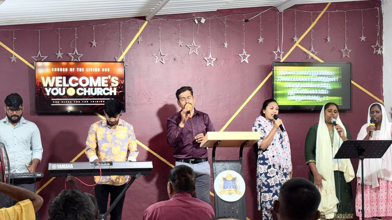 #clg #jesuslovesyou #kannadaworshipsongs #illaveillayyabereaadhaara