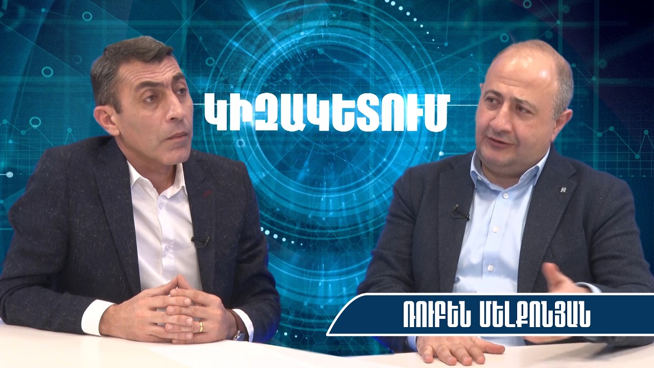 Թեհրանին ձեռնտու չէր հարվածել Ադրբեջանին,նպատակը Թուրքիային ներքաշելն էր՝Կարսի պայմանագրով․Մելքոնյան