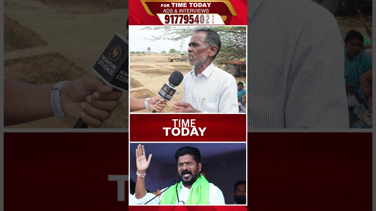 Nizamabad Public Talk | Lok Sabha Elections 2024 | Telangana | Dharmapuri Aravind| Time Today