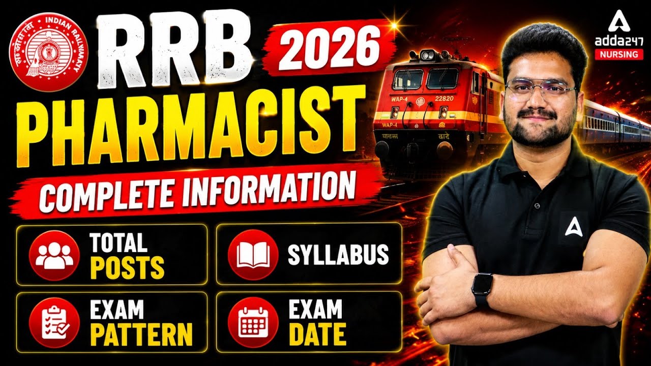 RRB Pharmacist 2026 | Complete Information, Syllabus, Exam Pattern & Vacancy | By Shubham Sharma