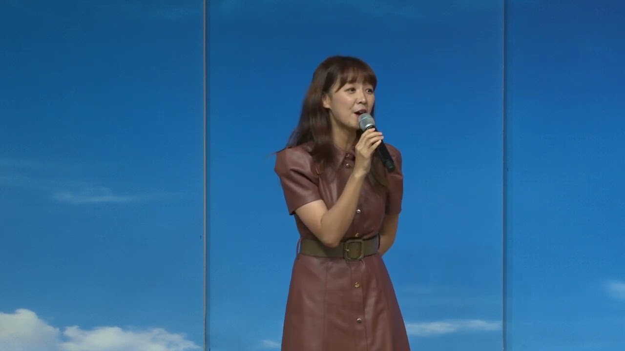 당신은 사랑 받기 위해 태어난 사람 / 안미향(러브)