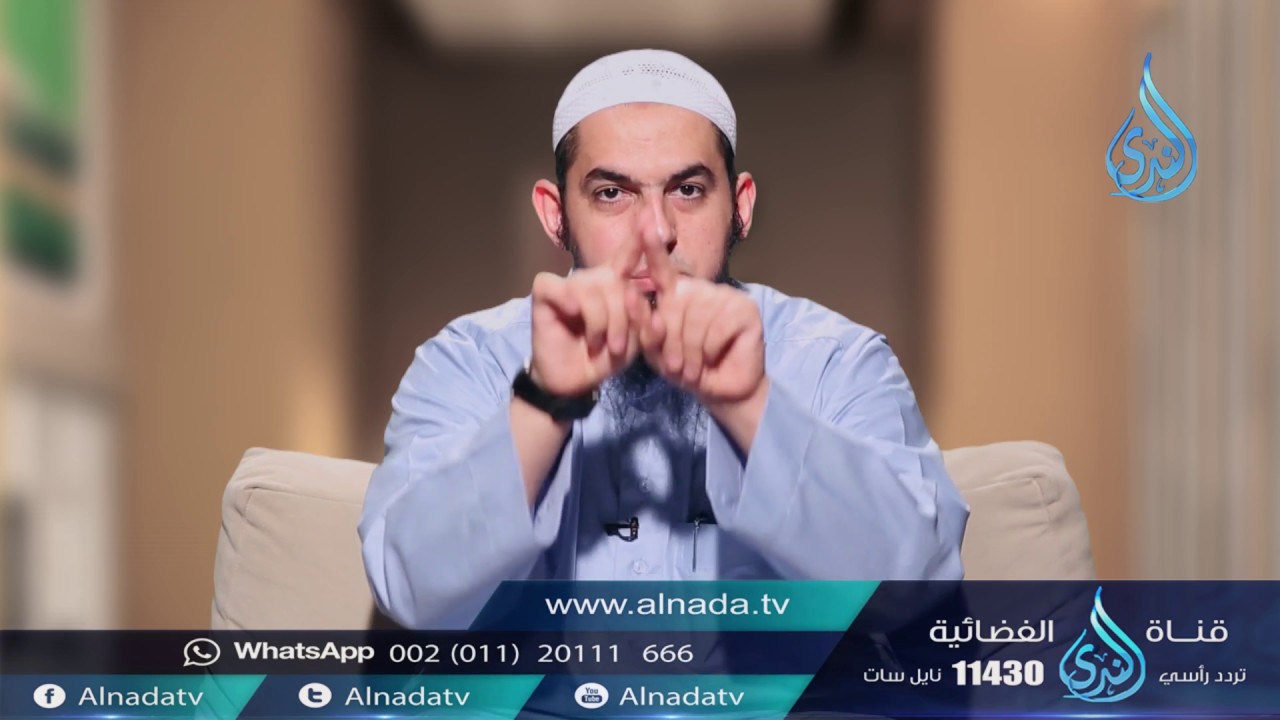 عرفت الله | ح1 |  رب العالمين | الشيخ محمد سعد