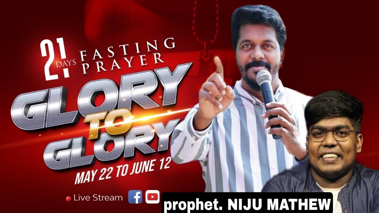 21 Days Fasting Prayer| Day 20 | PS : LIJO KOTTARAKKARA  | PR : NIJU  MATHEW