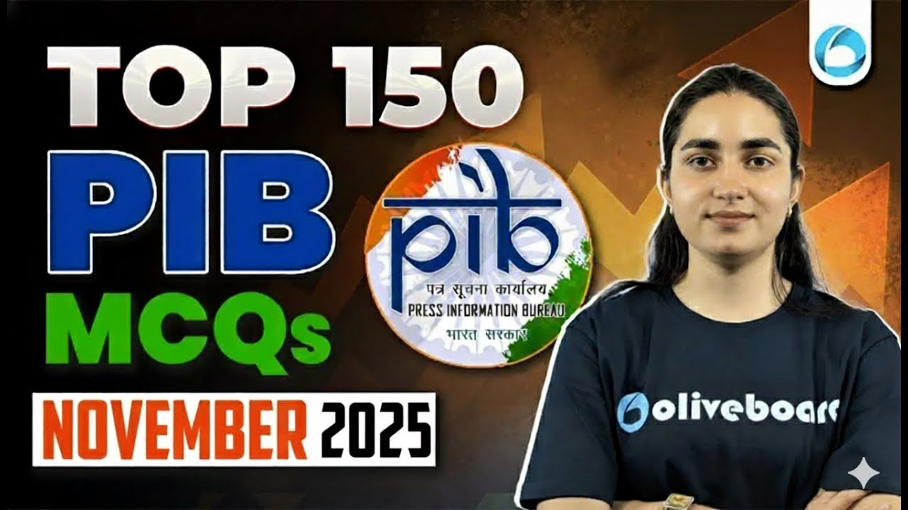 PIB Top 150 MCQs | November 2025 | RBI Grade B | NABARD Grade A | SEBI Grade A