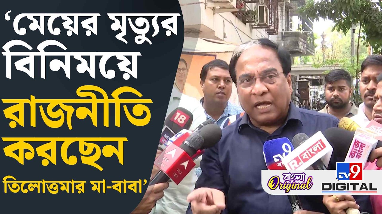 Jayprakash Majumder on BJP: পাঁচতারা হোটেলে বিজেপি টাকা লেনদেন করার সাক্ষী আমি: জয়প্রকাশ | #TV9D