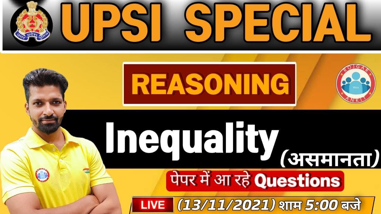 UP SI Reasoning | Inequality reasoning tricks | Inequality reasoning | Reasoning By Sandeep Sir