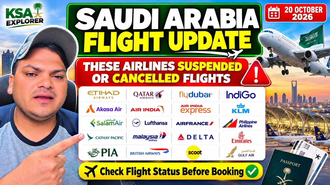 Saudi Arabia Flight Update 20 October 2026 ✈️ Airlines Suspended Flights | Ticket Booking Alert