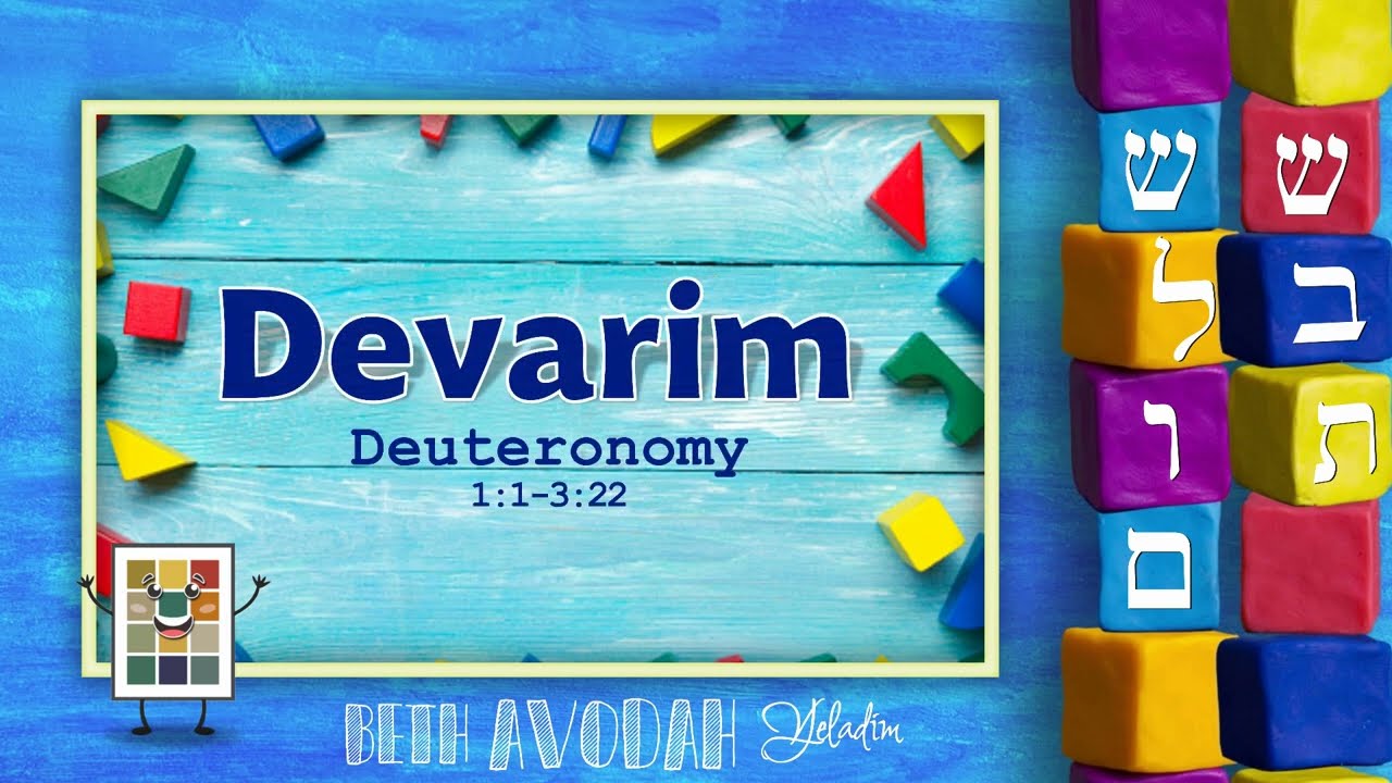 Devarim