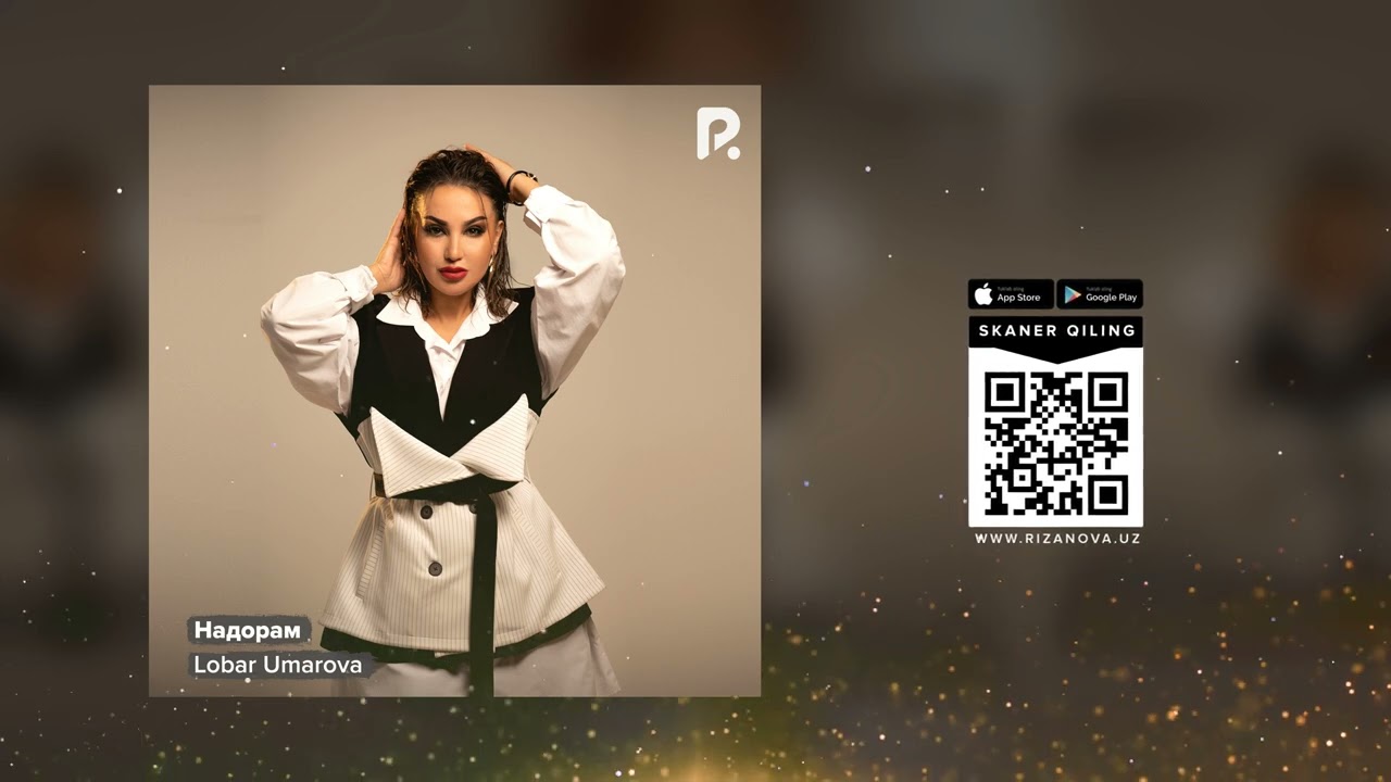 Lobar Umarova - Надорам (Official Music)