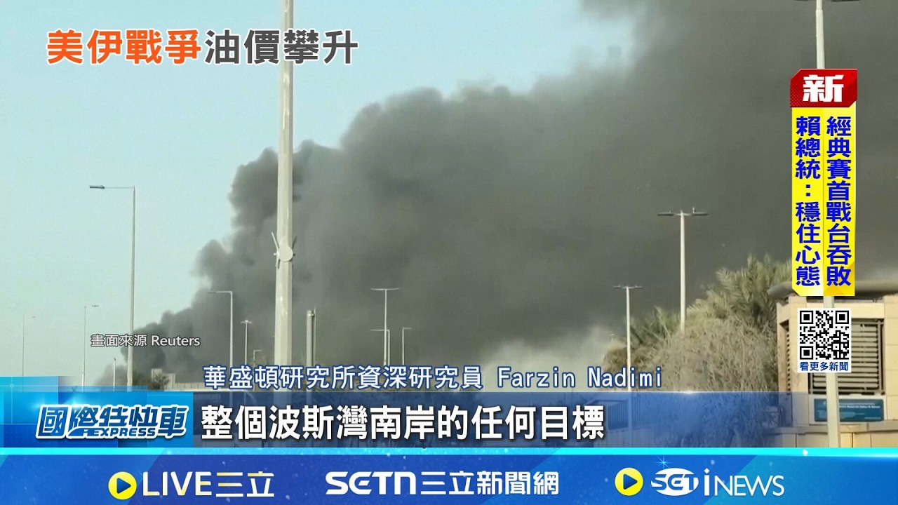 油價飆! 歐盟施壓烏克蘭 開放查驗俄油管道 歐洲還敢不買? 普丁得意: 不如先替他們