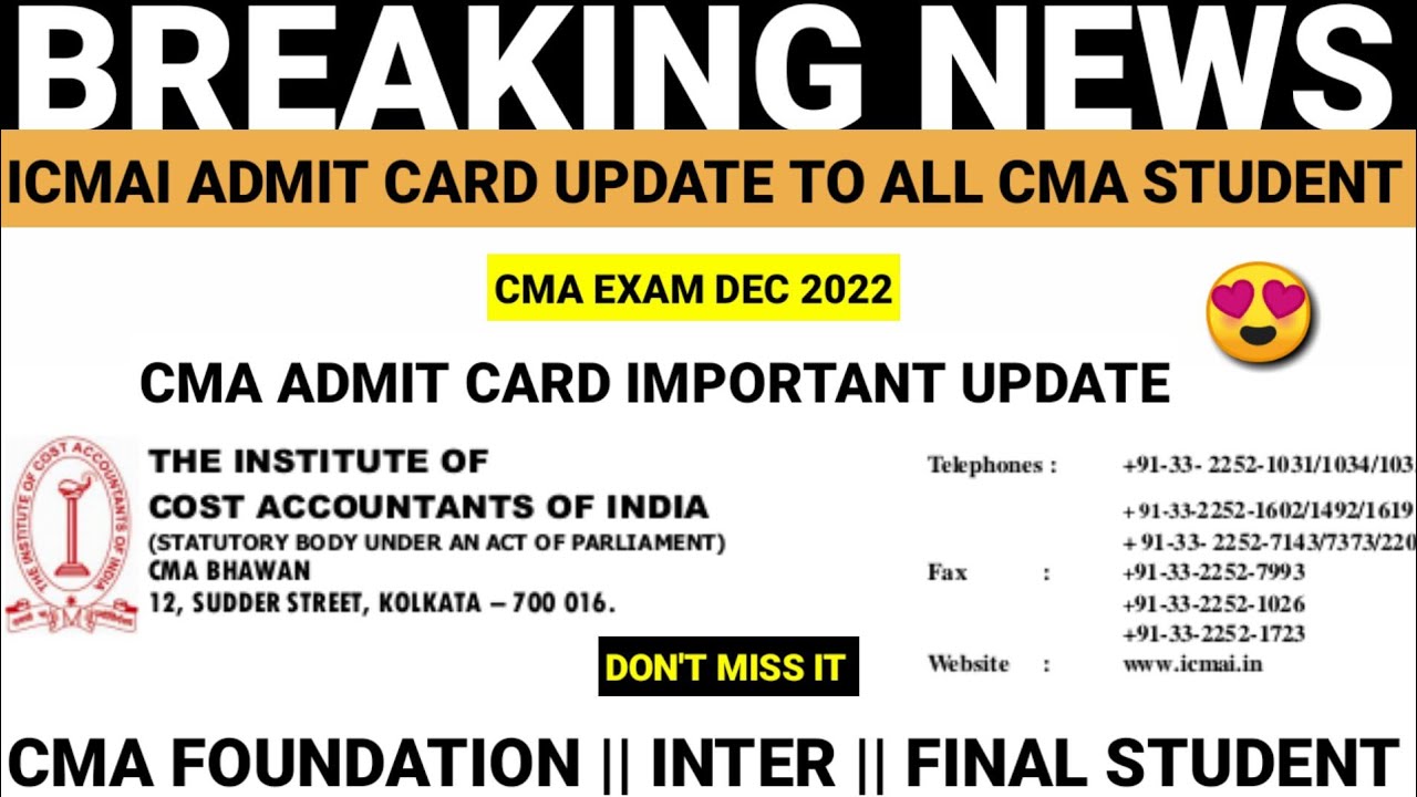 CMA Exam December 2022 Admit Card Important Update