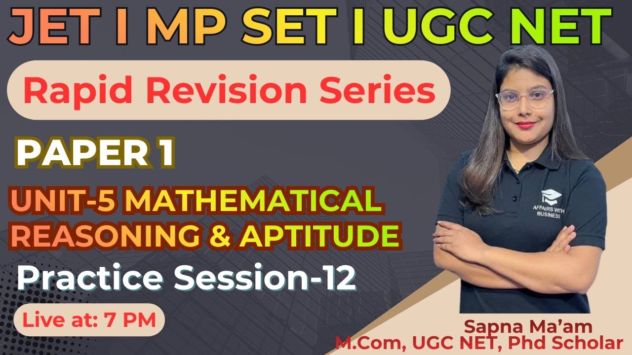 Jharkhand Eligibility Test (JET) 2026 Paper 1 | Rapid Revision Session -13