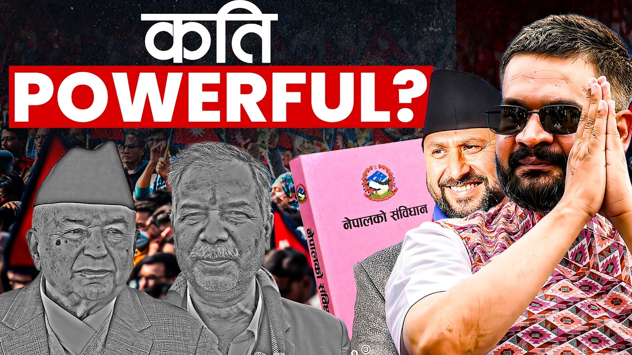रास्वपाले संविधान चलाउन सक्छ ? राष्ट्रपति के गर्छ ? Explainer ।।  Sambidhan Samshodhan।