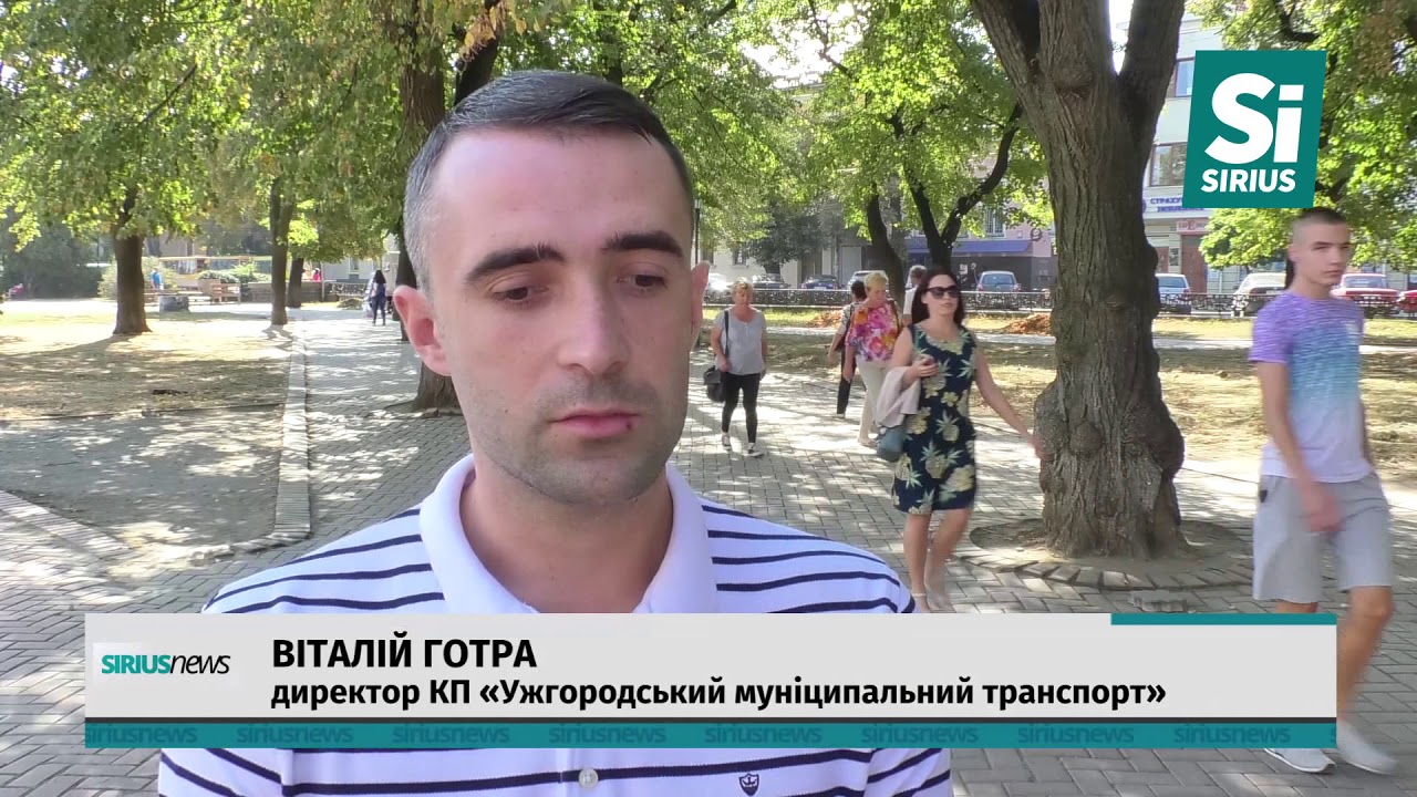 Два нових 12 метрових автобуси приїхали в Ужгород