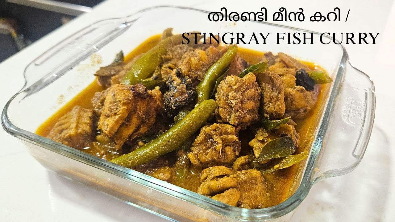 Thirandi Curry | Kerala Style Stingray Fish Curry | Minis Lokam
