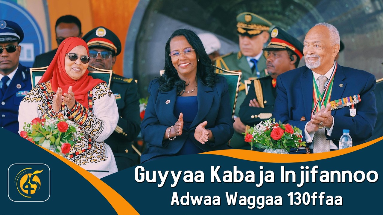 Guyyaa Kabaja Injifannoo Adwaa Waggaa 130ffaa