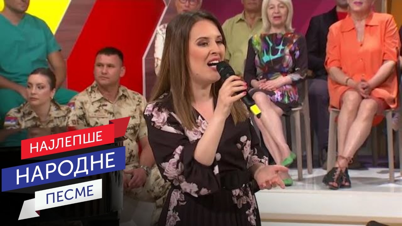 Mirjana Aleksić - Šuška se, šuška / Te sam noći prevarila sebe
