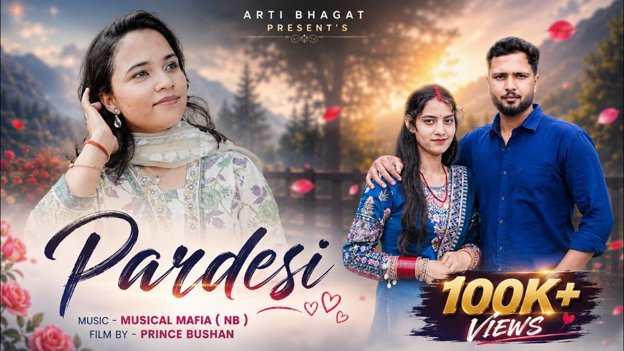PARDESI - ARTI BHAGAT (Official Video) New Dogri Song 2026